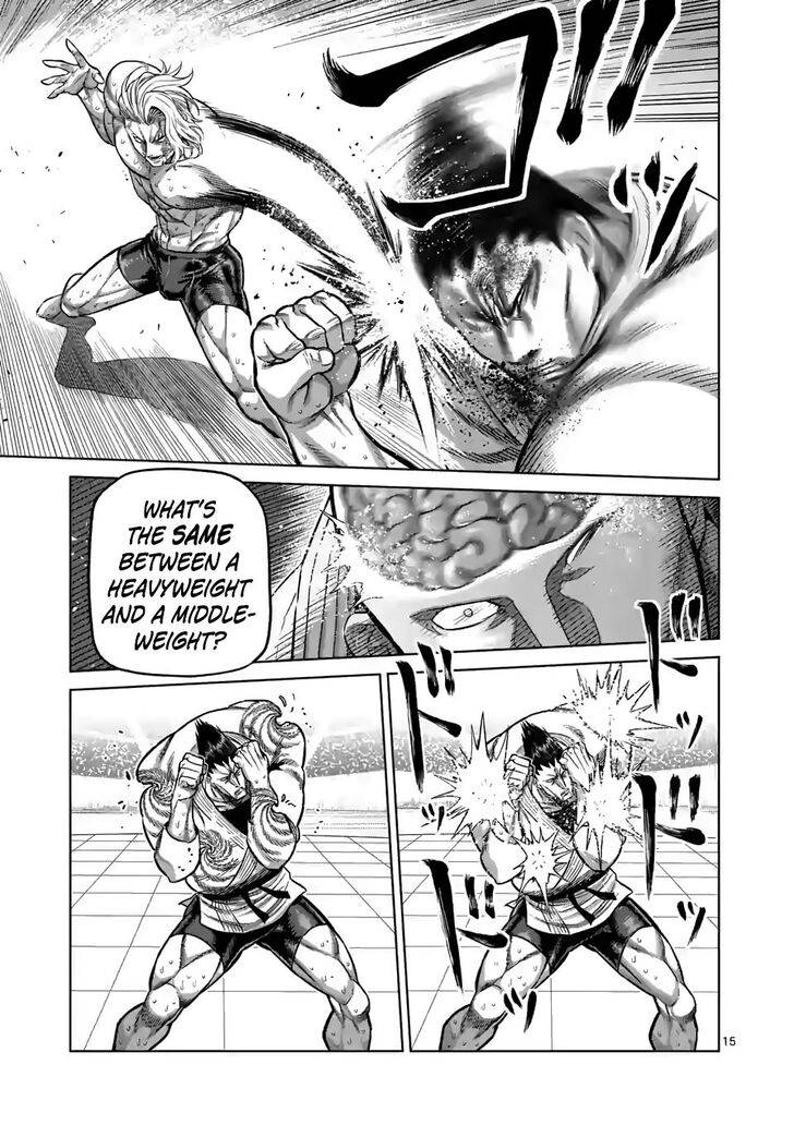Page 15 of Chapter 106