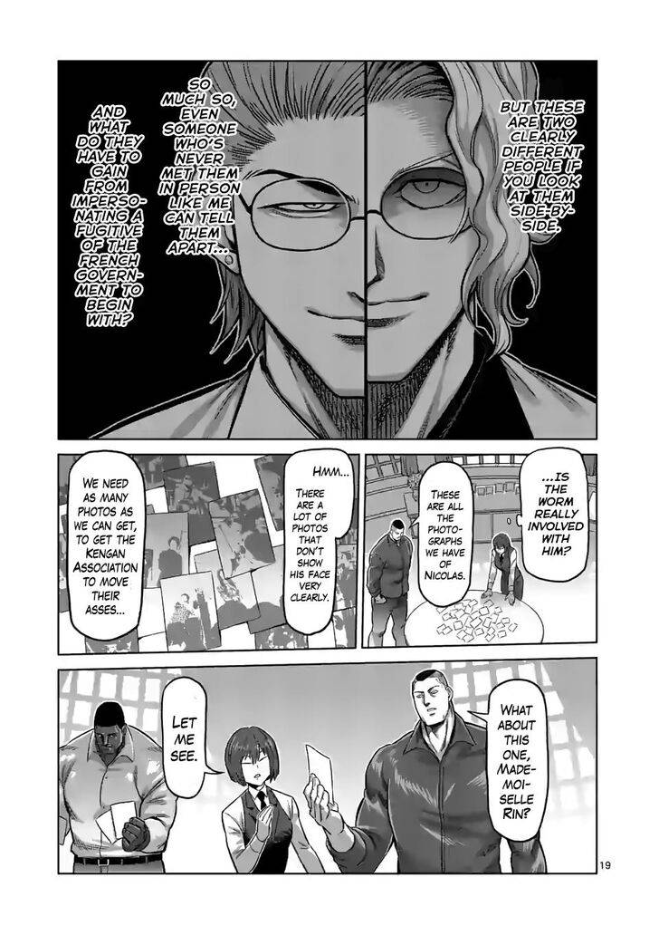 Page 19 of Chapter 106