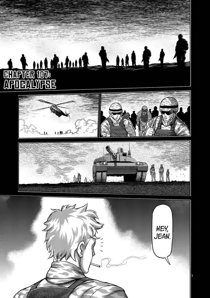 Page 1 of Chapter 107