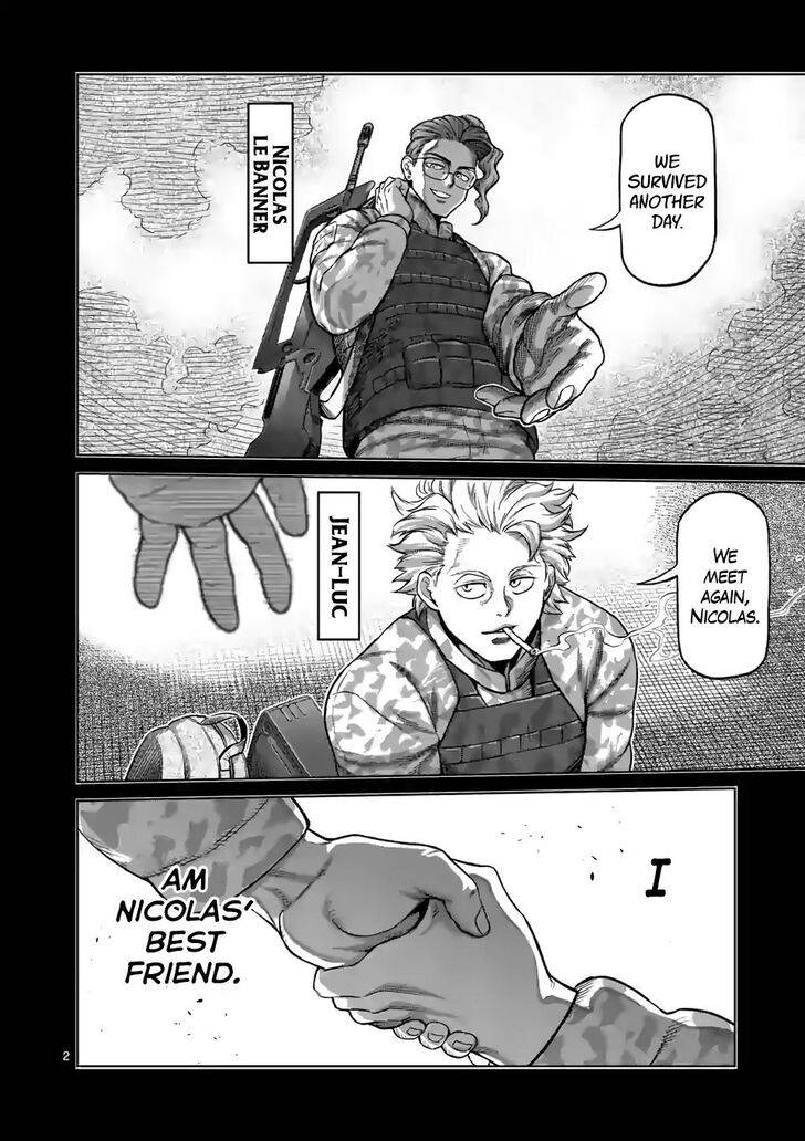 Page 2 of Chapter 107