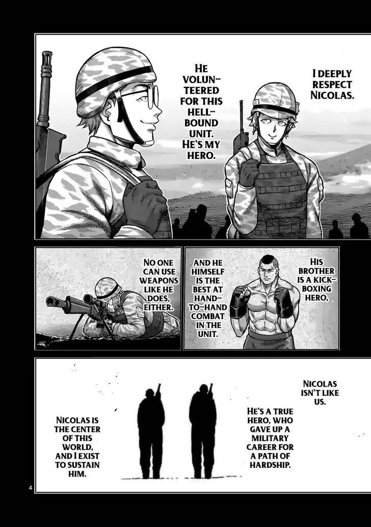 Page 4 of Chapter 107