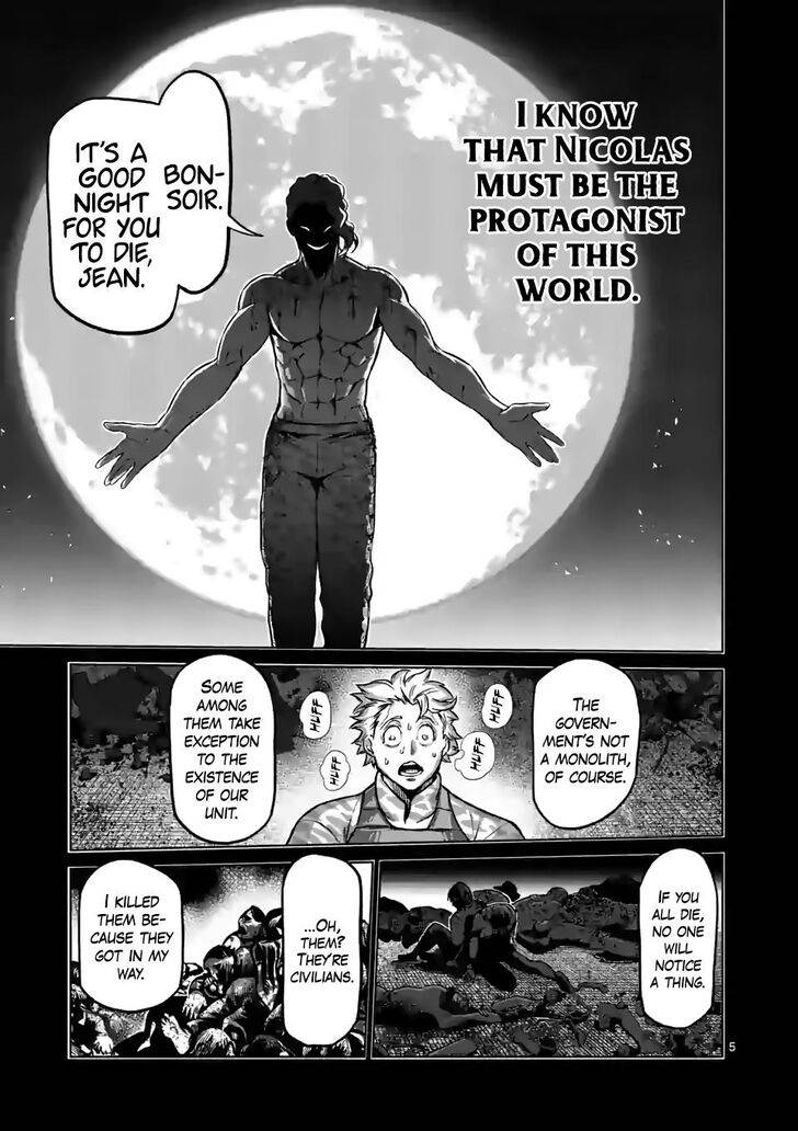 Page 5 of Chapter 107