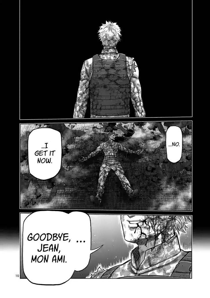 Page 10 of Chapter 107