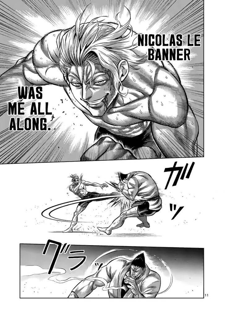 Page 11 of Chapter 107