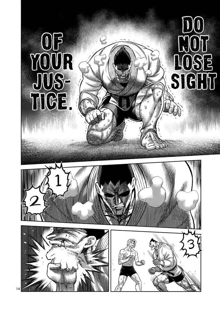 Page 14 of Chapter 107