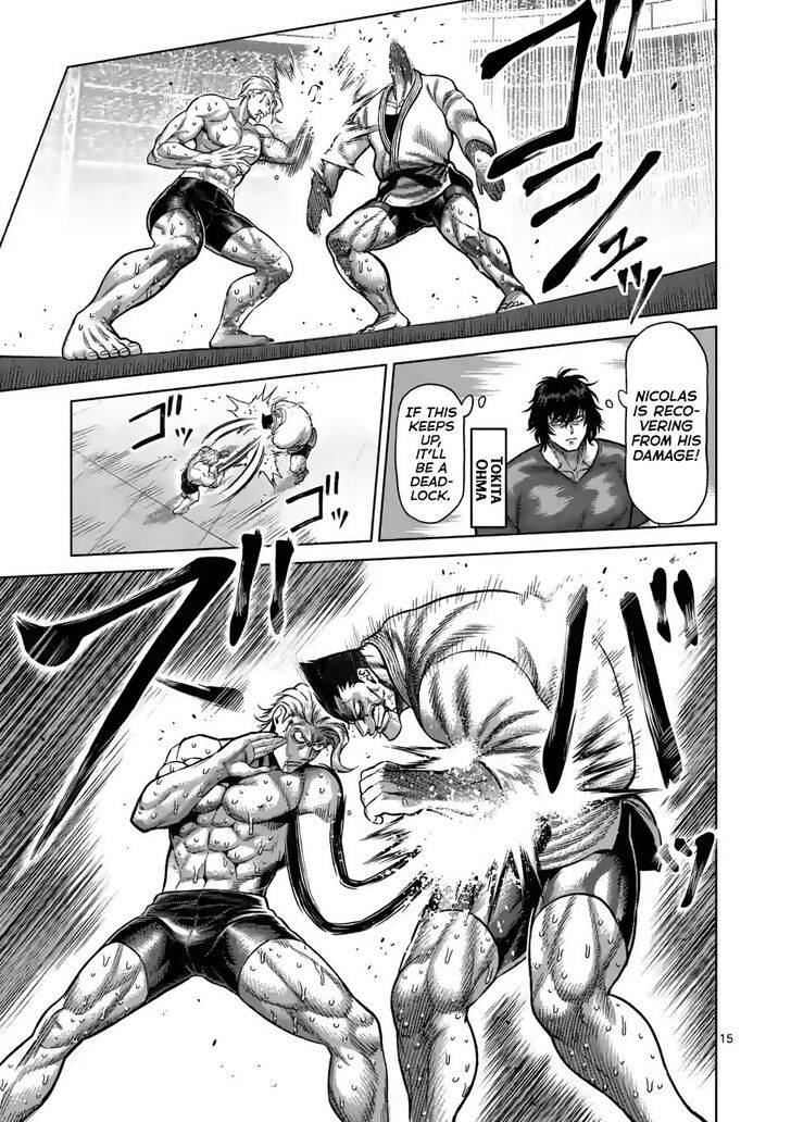 Page 15 of Chapter 107