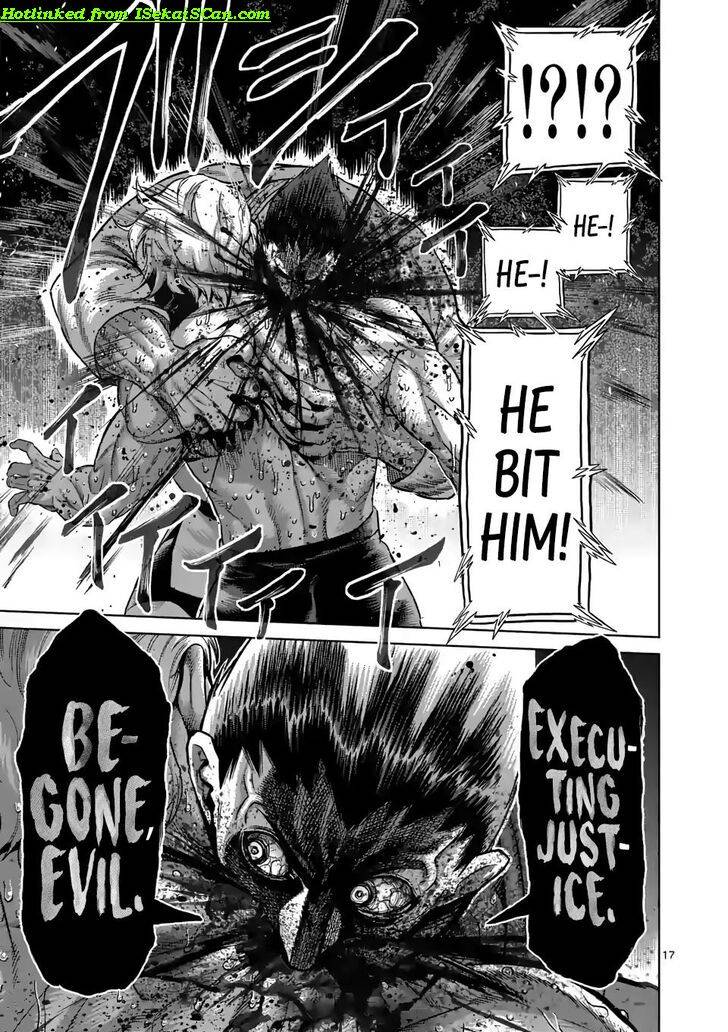 Page 17 of Chapter 107