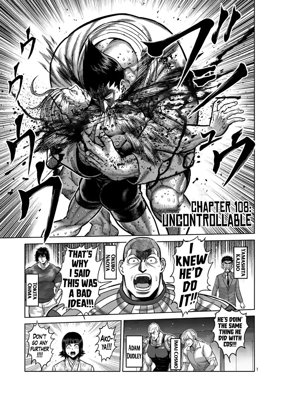 Page 1 of Chapter 108
