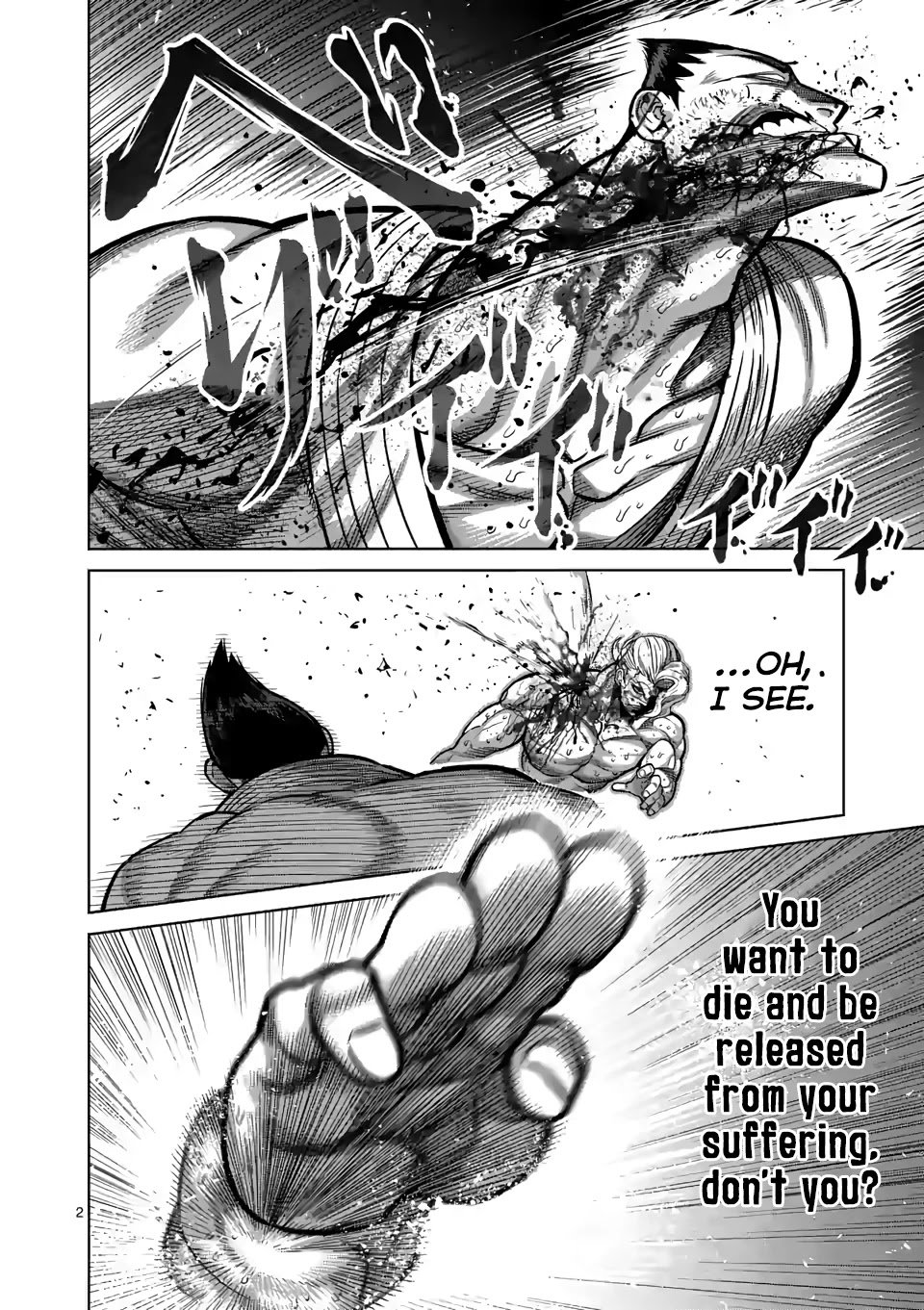 Page 2 of Chapter 108