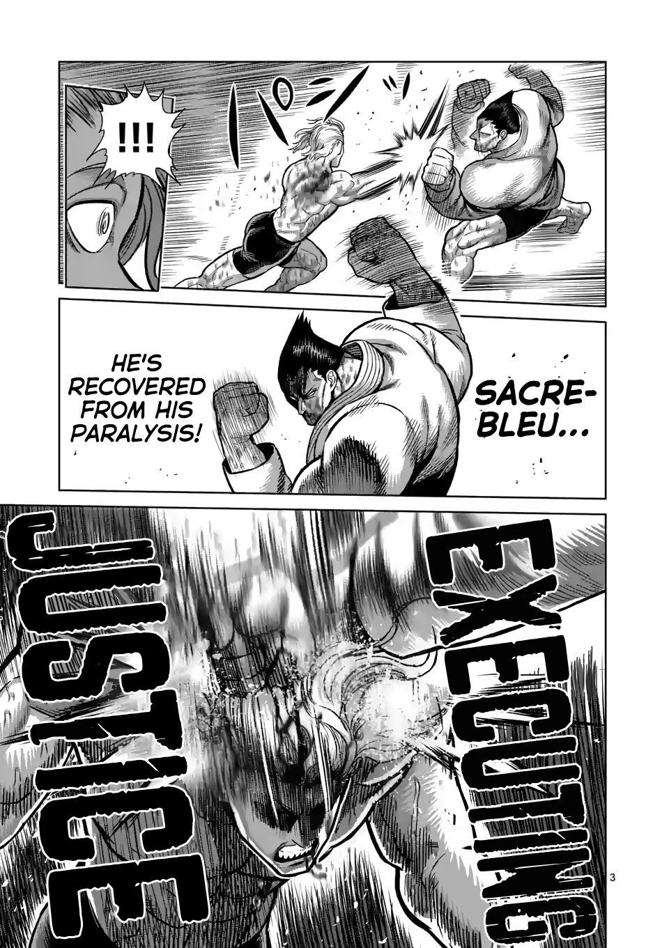 Page 3 of Chapter 108
