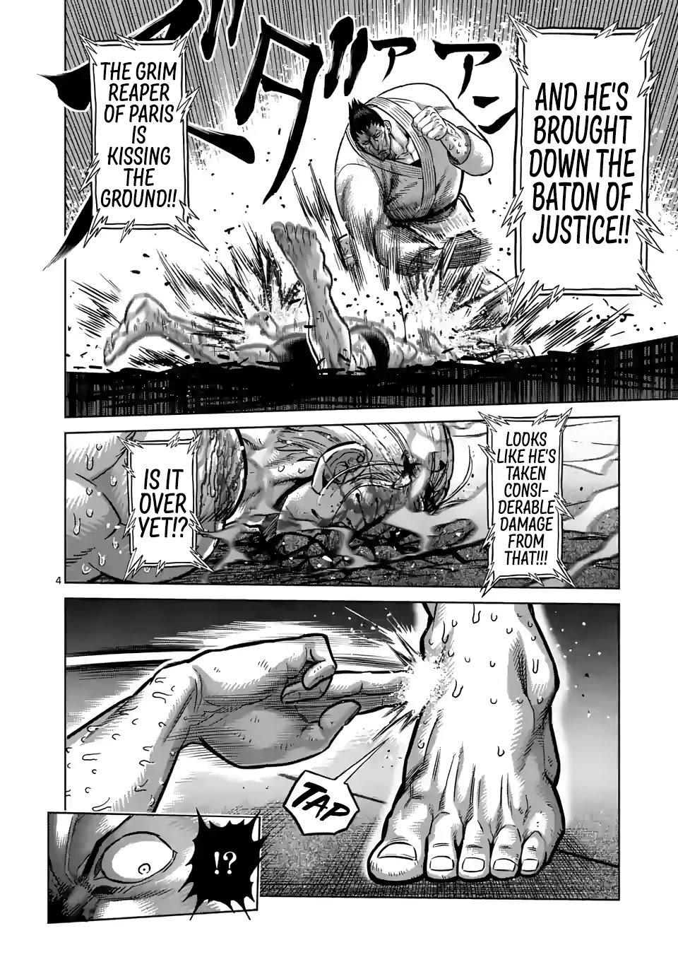 Page 4 of Chapter 108
