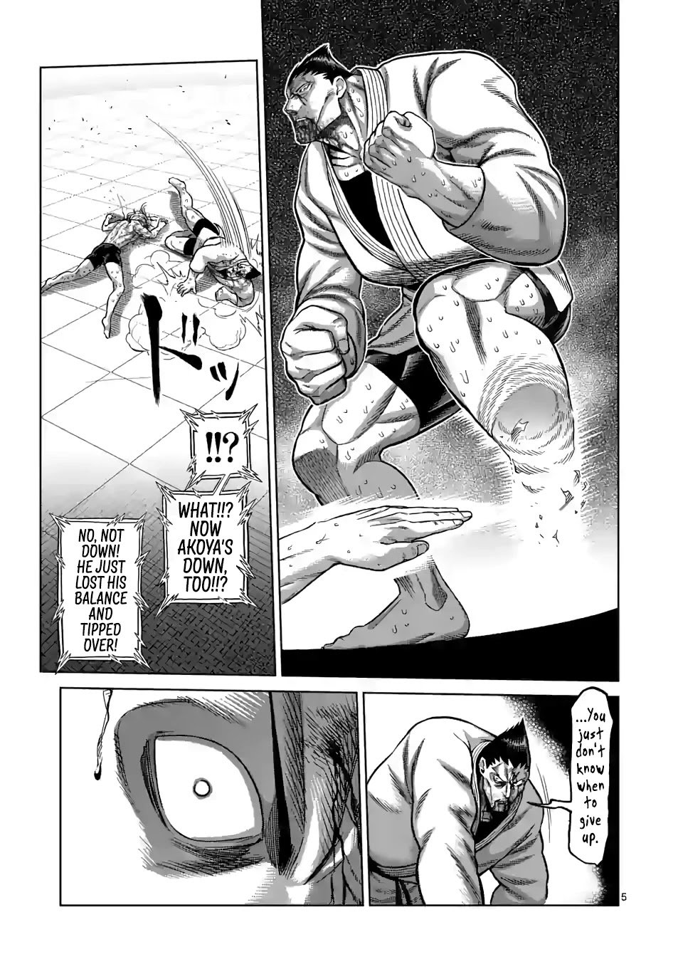 Page 5 of Chapter 108