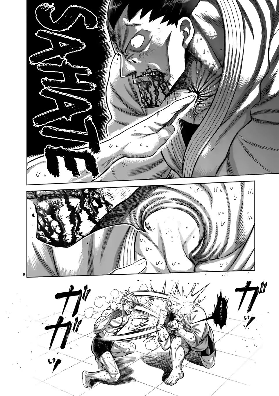 Page 6 of Chapter 108