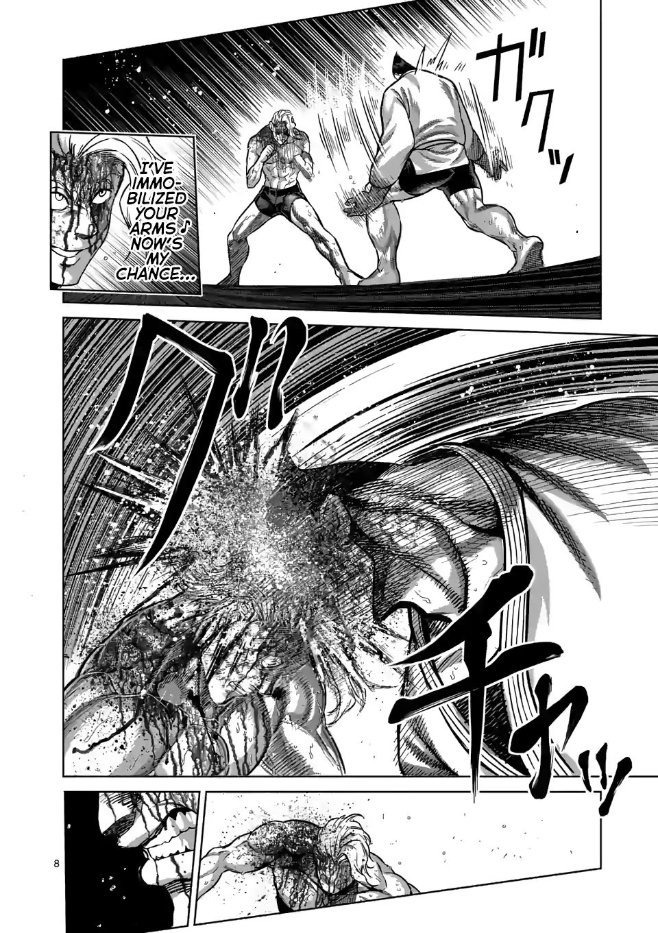 Page 8 of Chapter 108