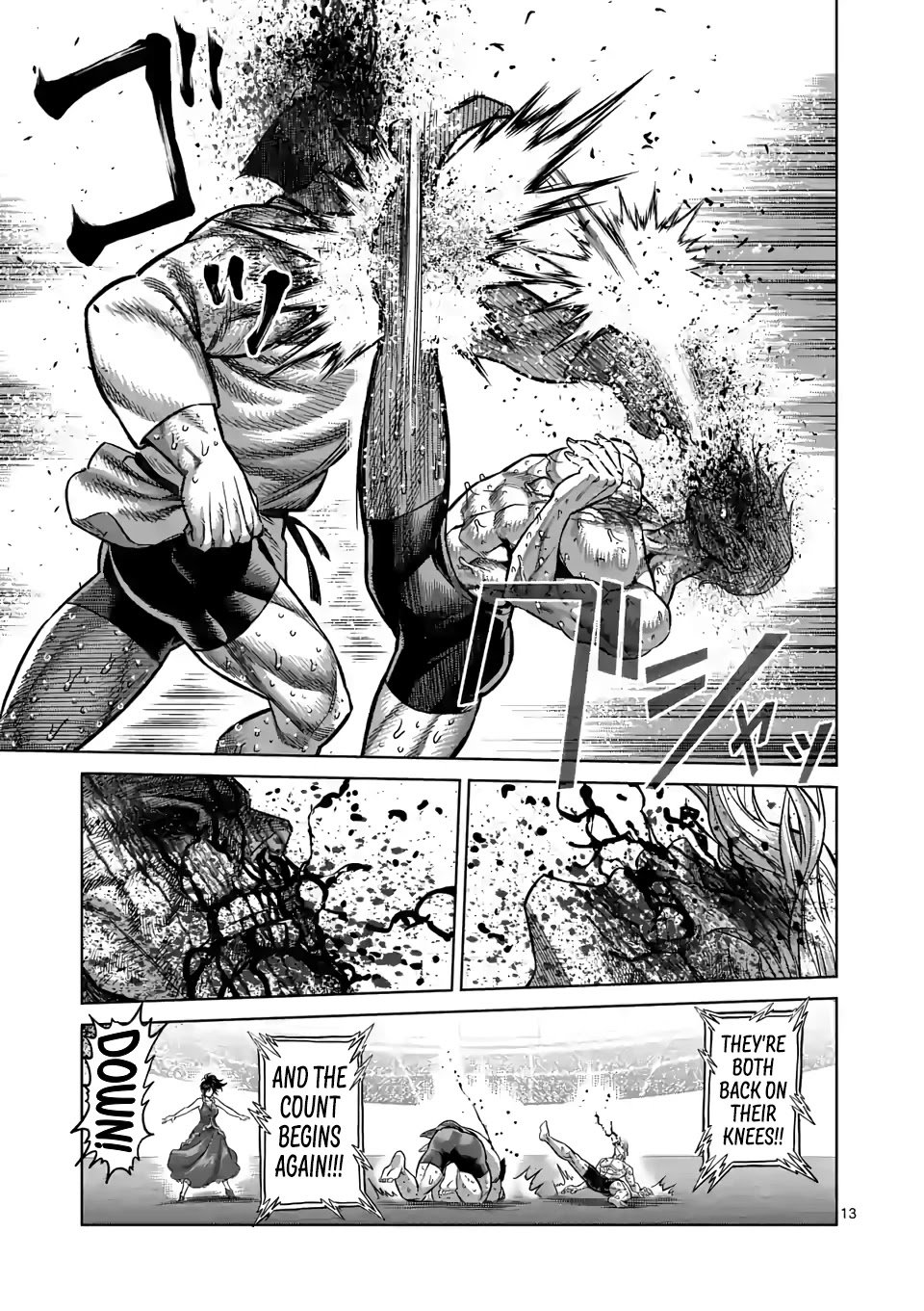 Page 13 of Chapter 108