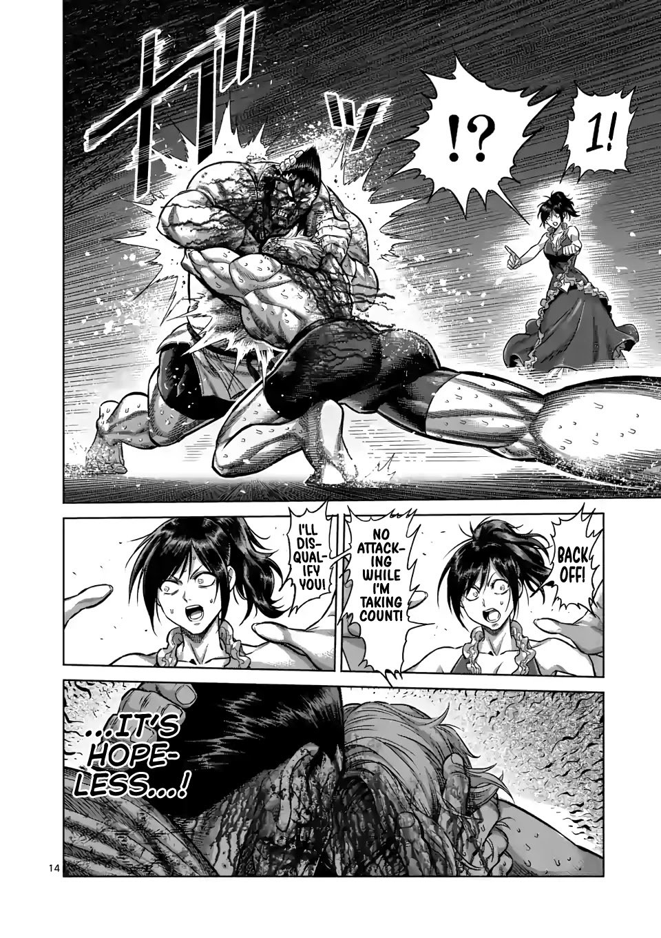 Page 14 of Chapter 108
