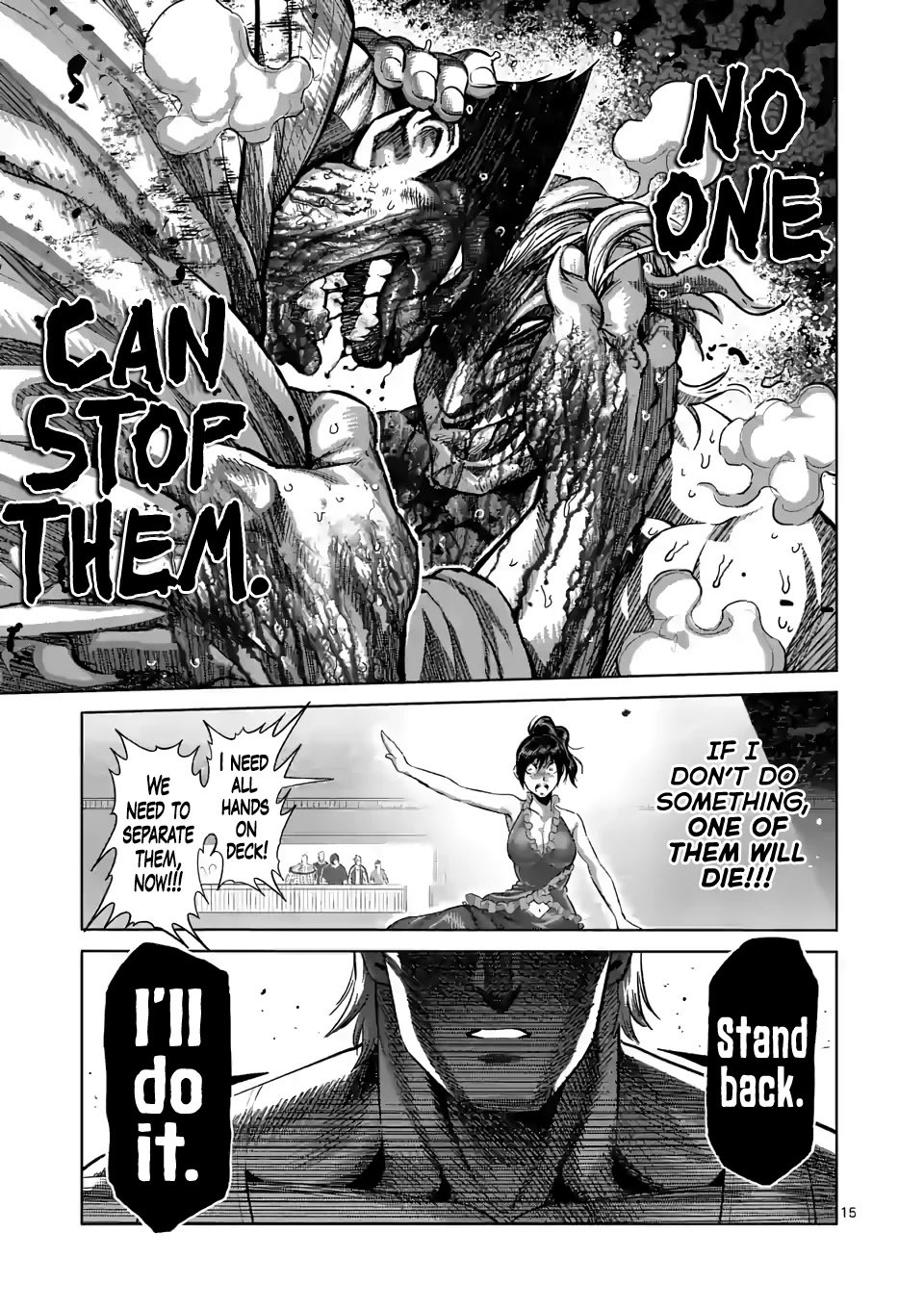 Page 15 of Chapter 108