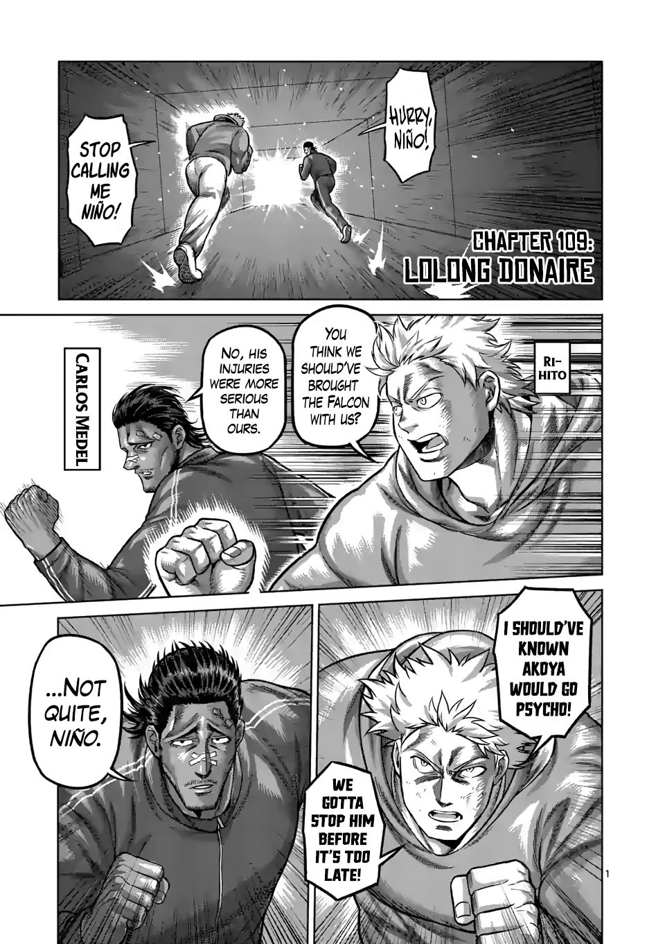 Page 1 of Chapter 109