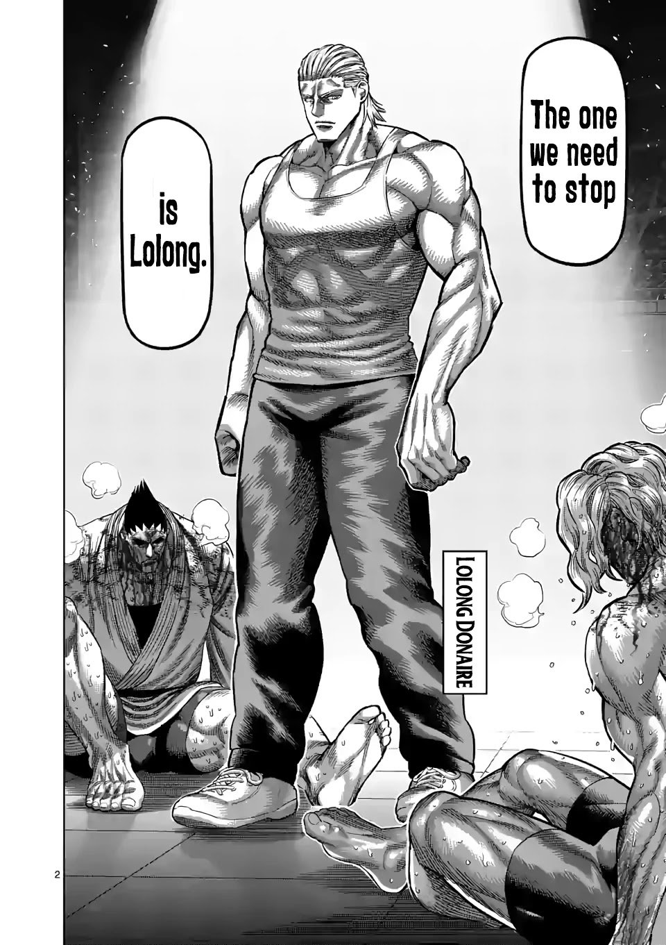 Page 2 of Chapter 109