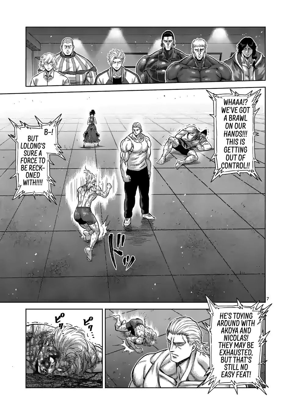 Page 7 of Chapter 109
