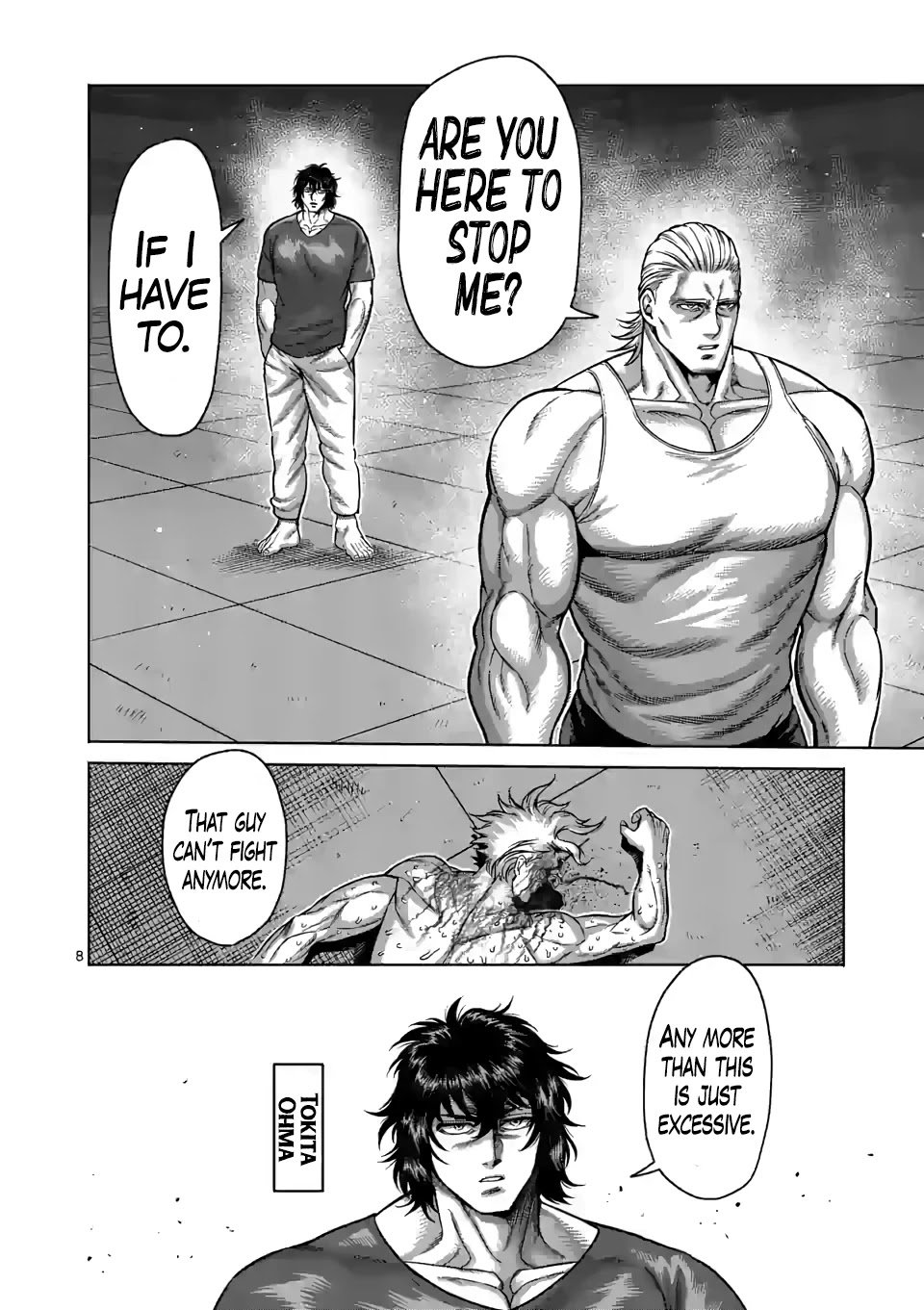 Page 8 of Chapter 109