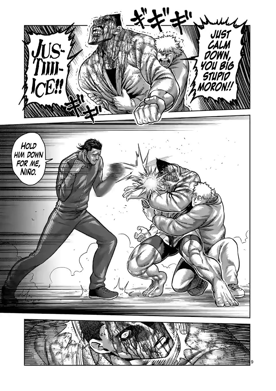 Page 9 of Chapter 109