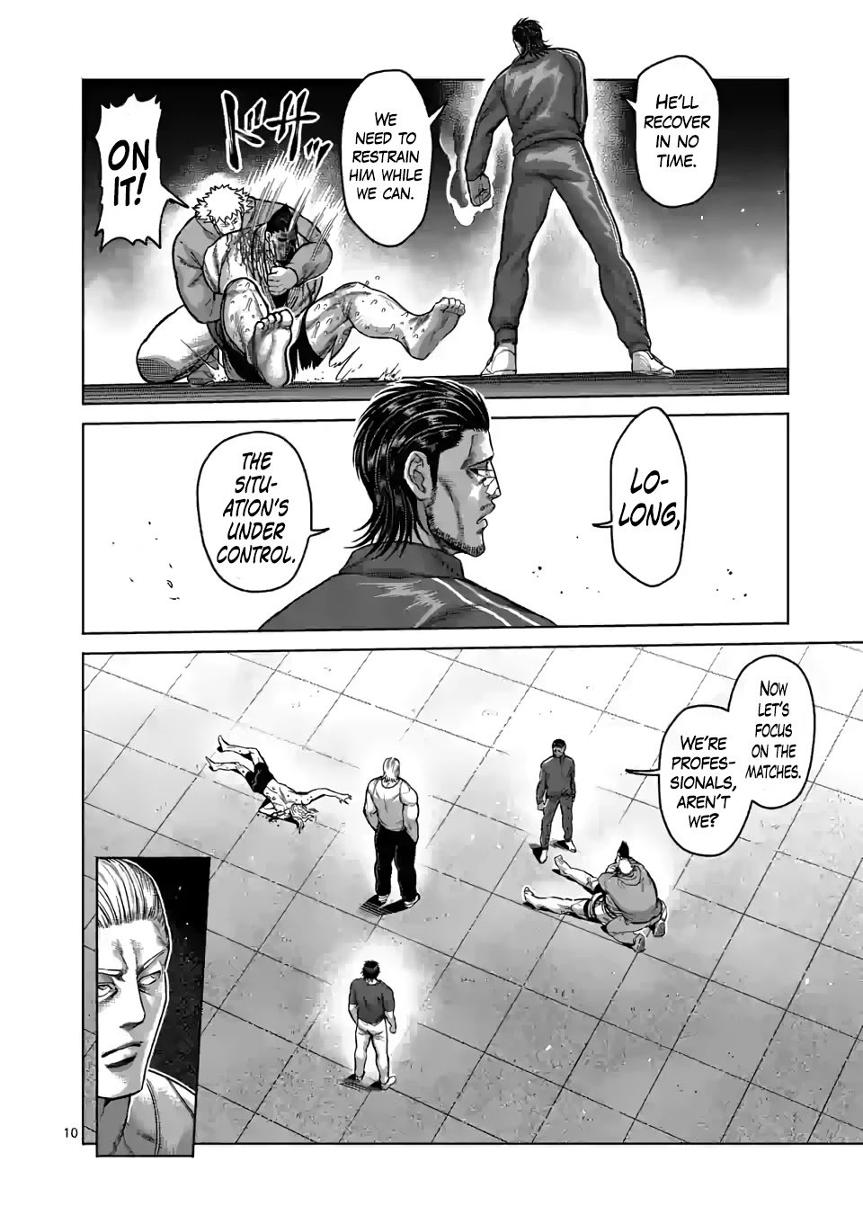 Page 10 of Chapter 109