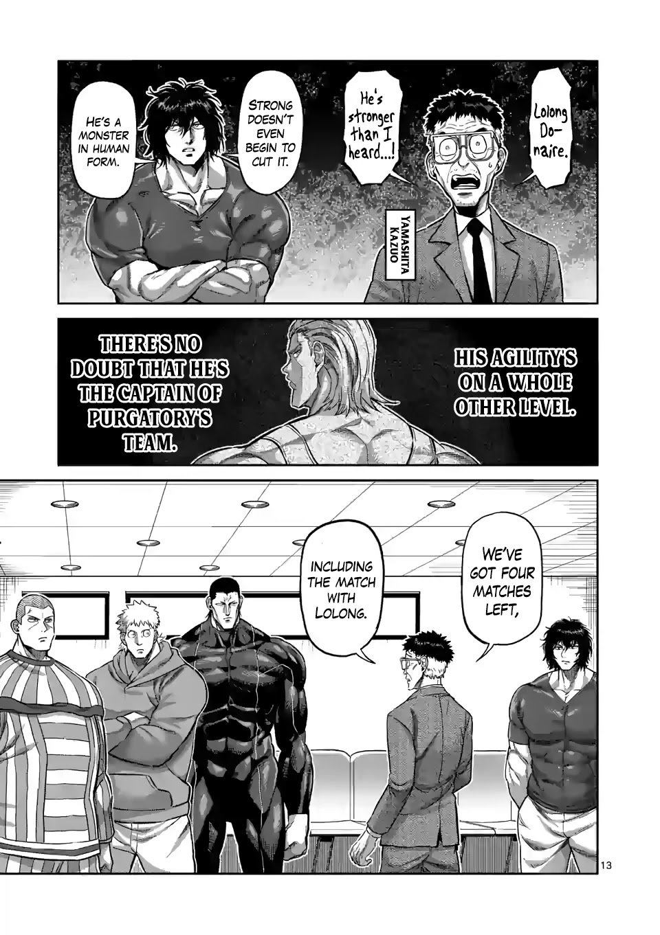 Page 13 of Chapter 109