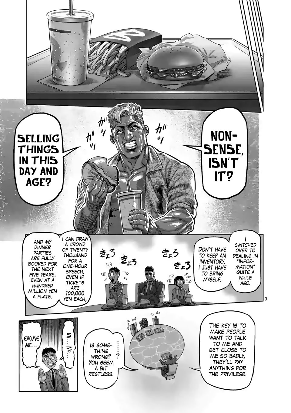 Page 9 of Chapter 11
