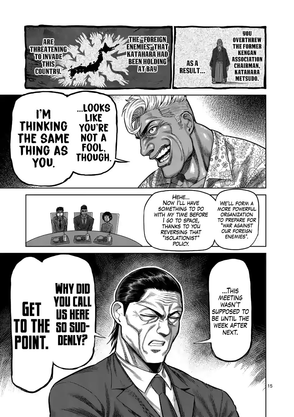Page 14 of Chapter 11