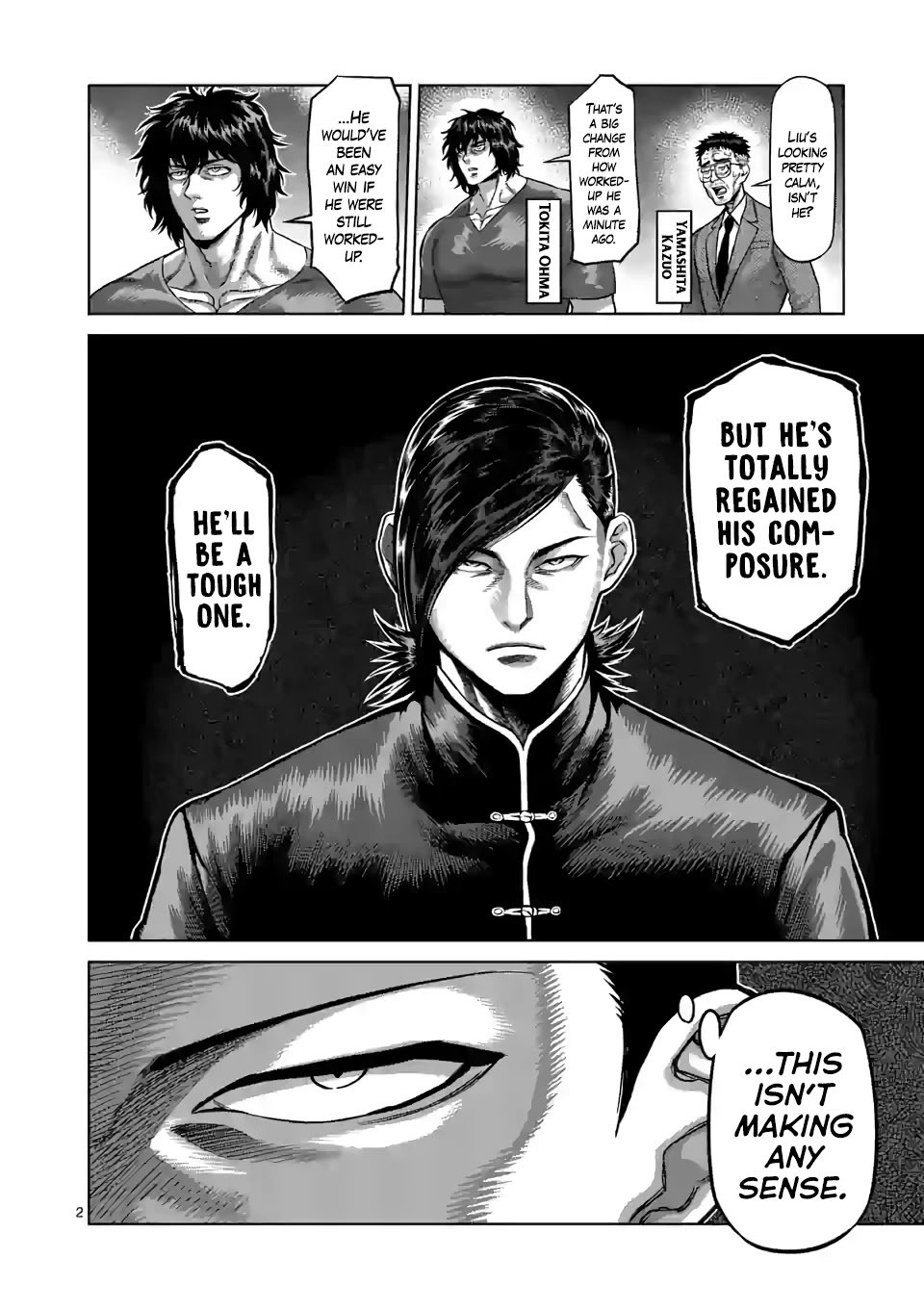 Page 2 of Chapter 110
