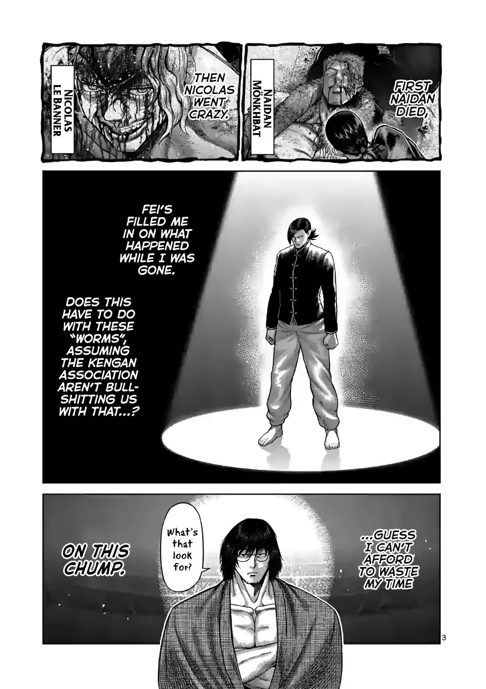 Page 3 of Chapter 110