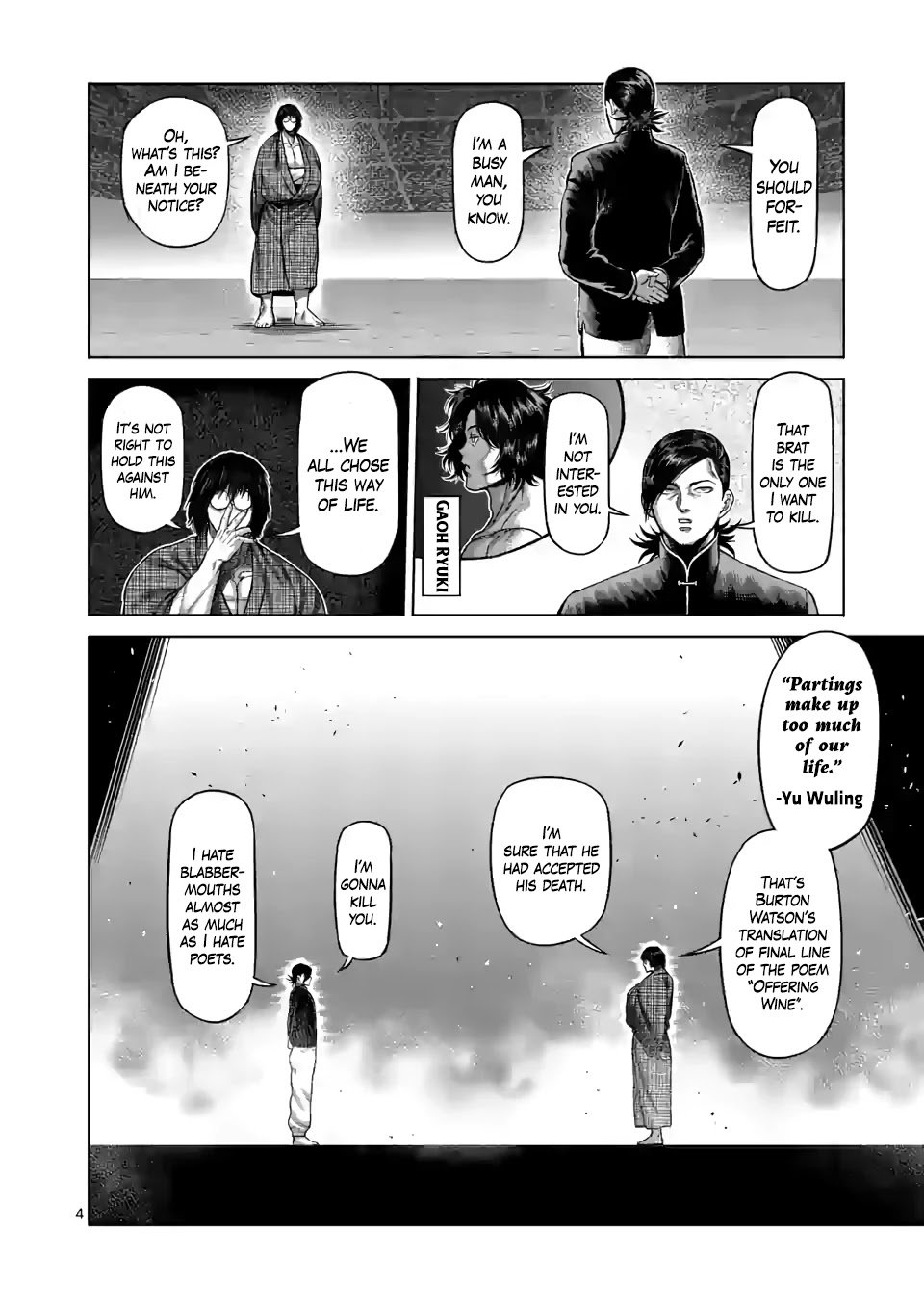 Page 4 of Chapter 110