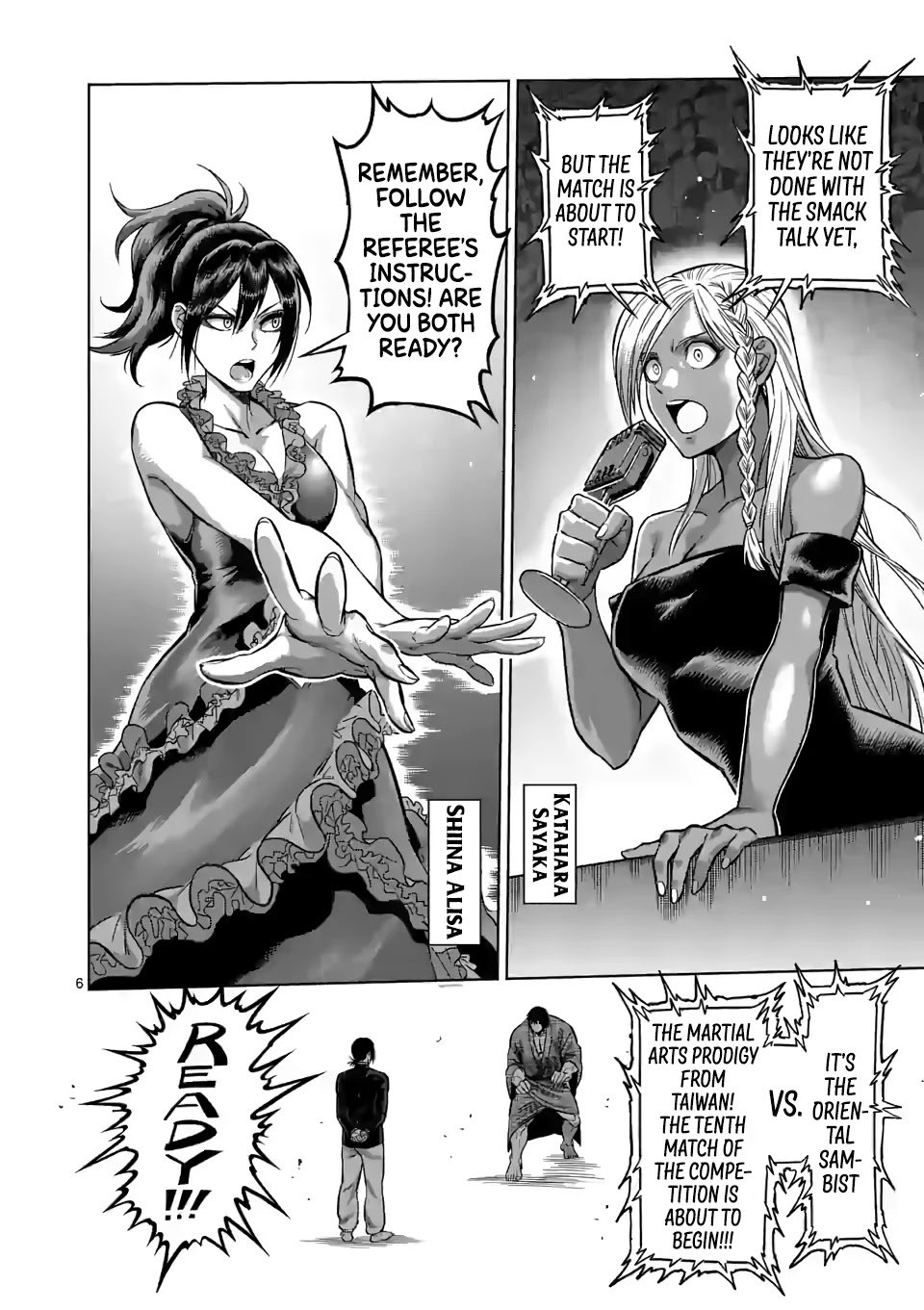 Page 6 of Chapter 110