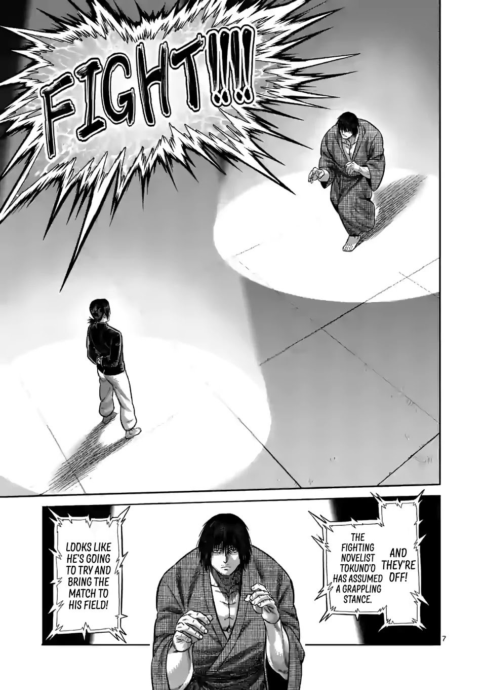 Page 7 of Chapter 110