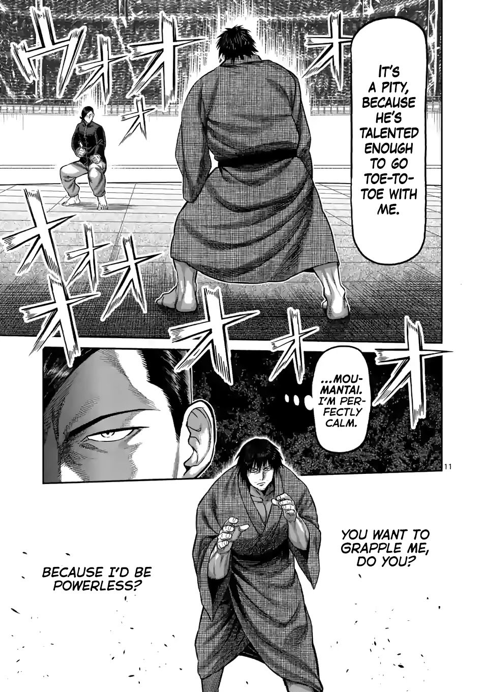 Page 11 of Chapter 110
