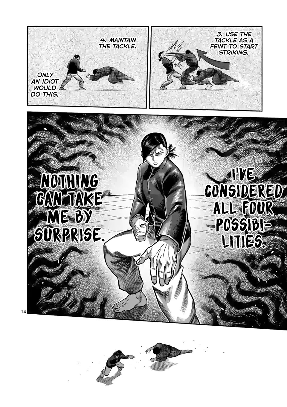 Page 14 of Chapter 110