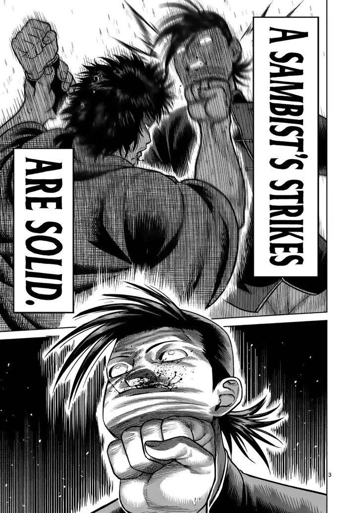 Page 3 of Chapter 111