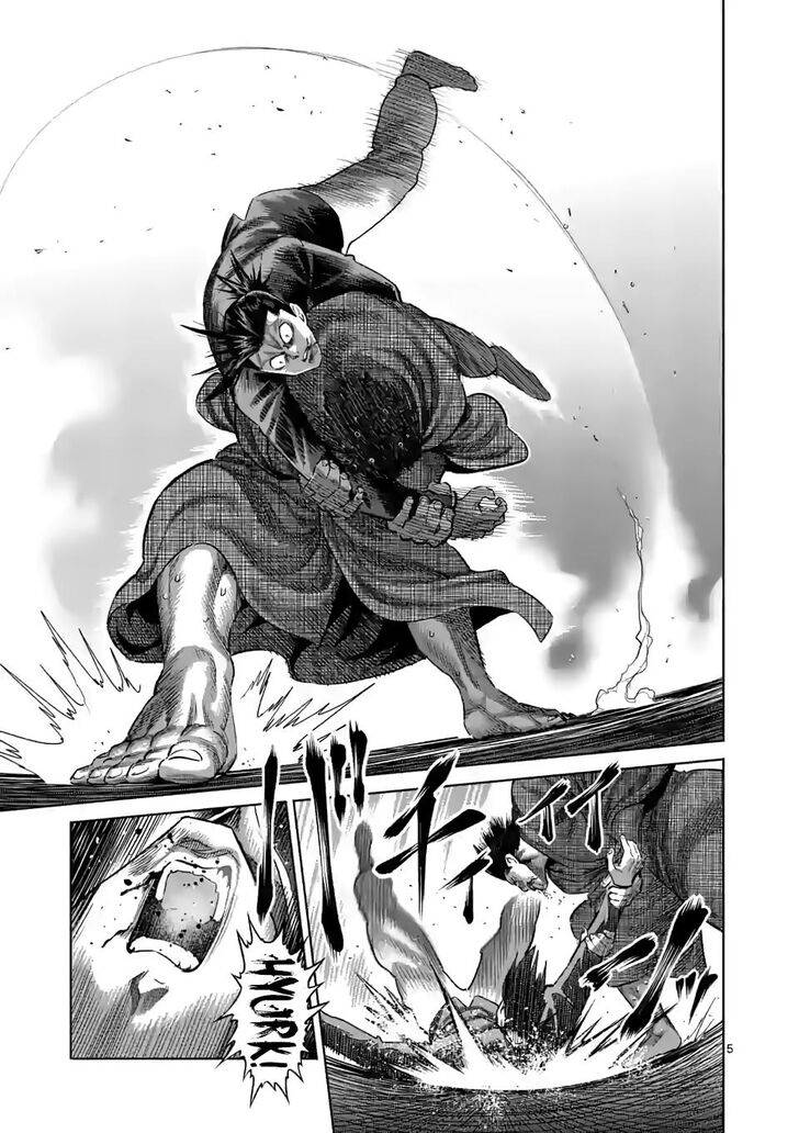 Page 5 of Chapter 111