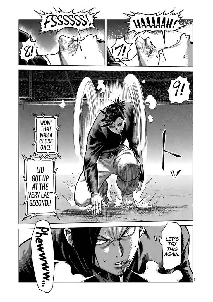 Page 7 of Chapter 111