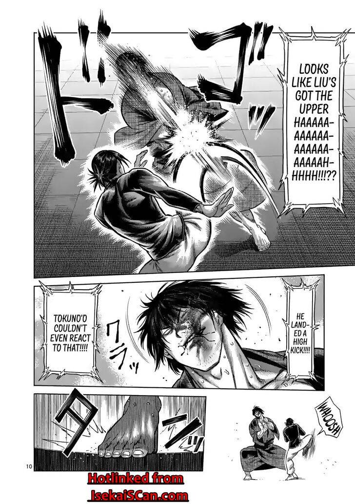 Page 10 of Chapter 111