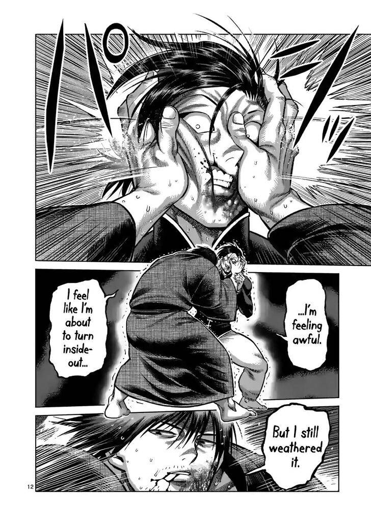 Page 12 of Chapter 111