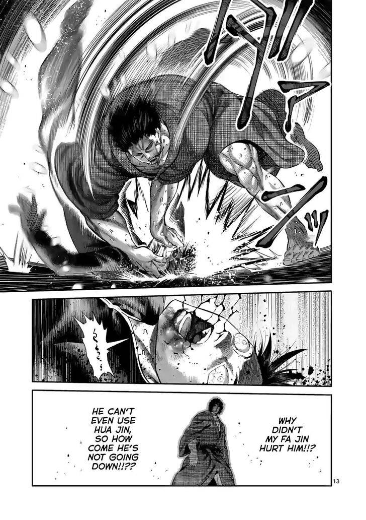 Page 13 of Chapter 111