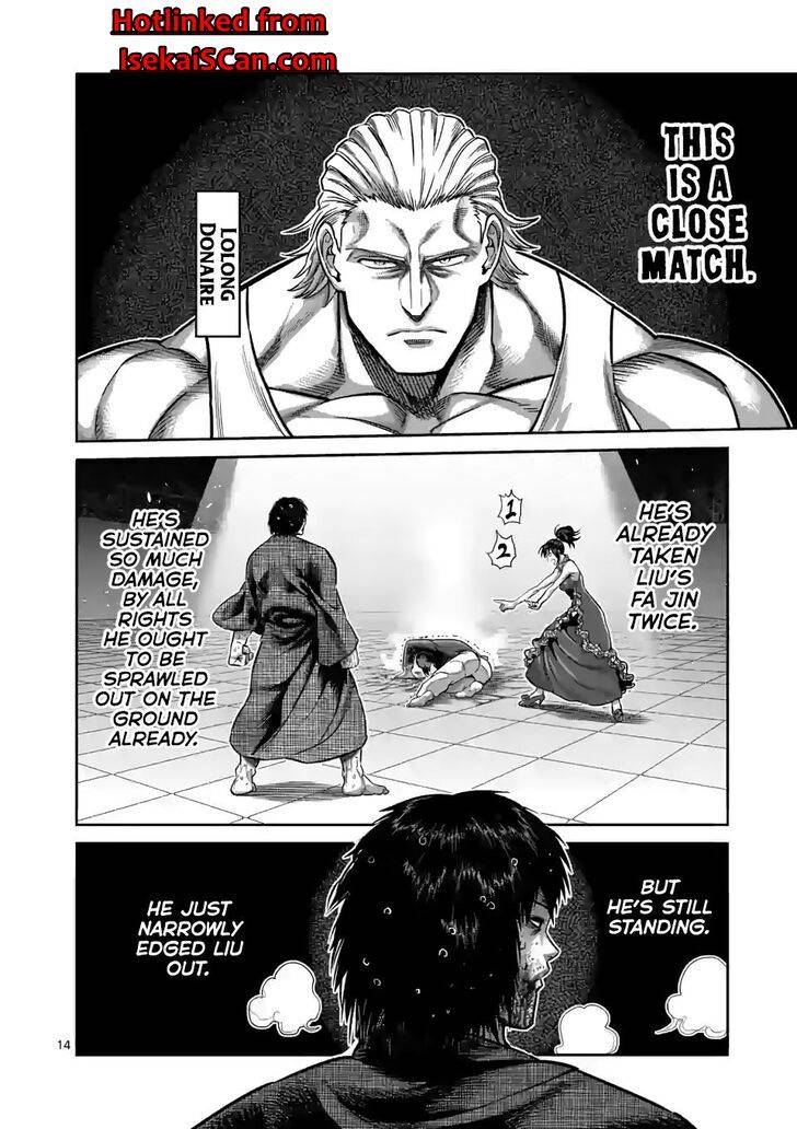 Page 14 of Chapter 111