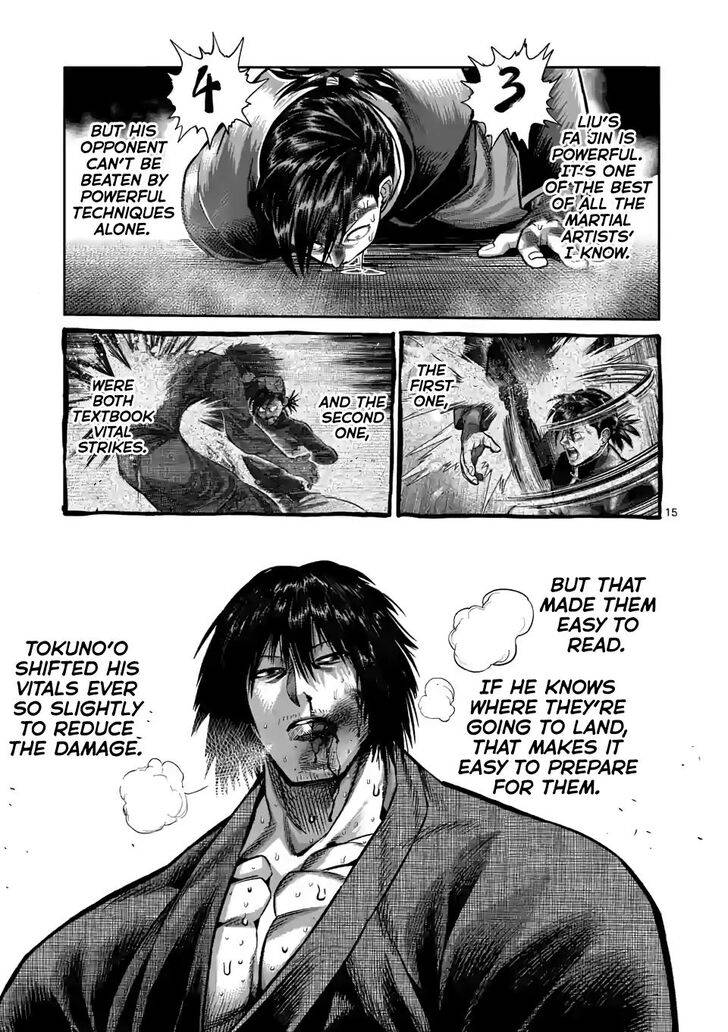 Page 15 of Chapter 111