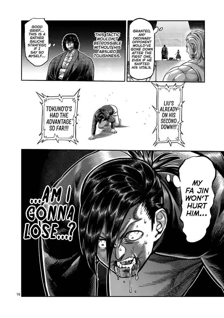Page 16 of Chapter 111