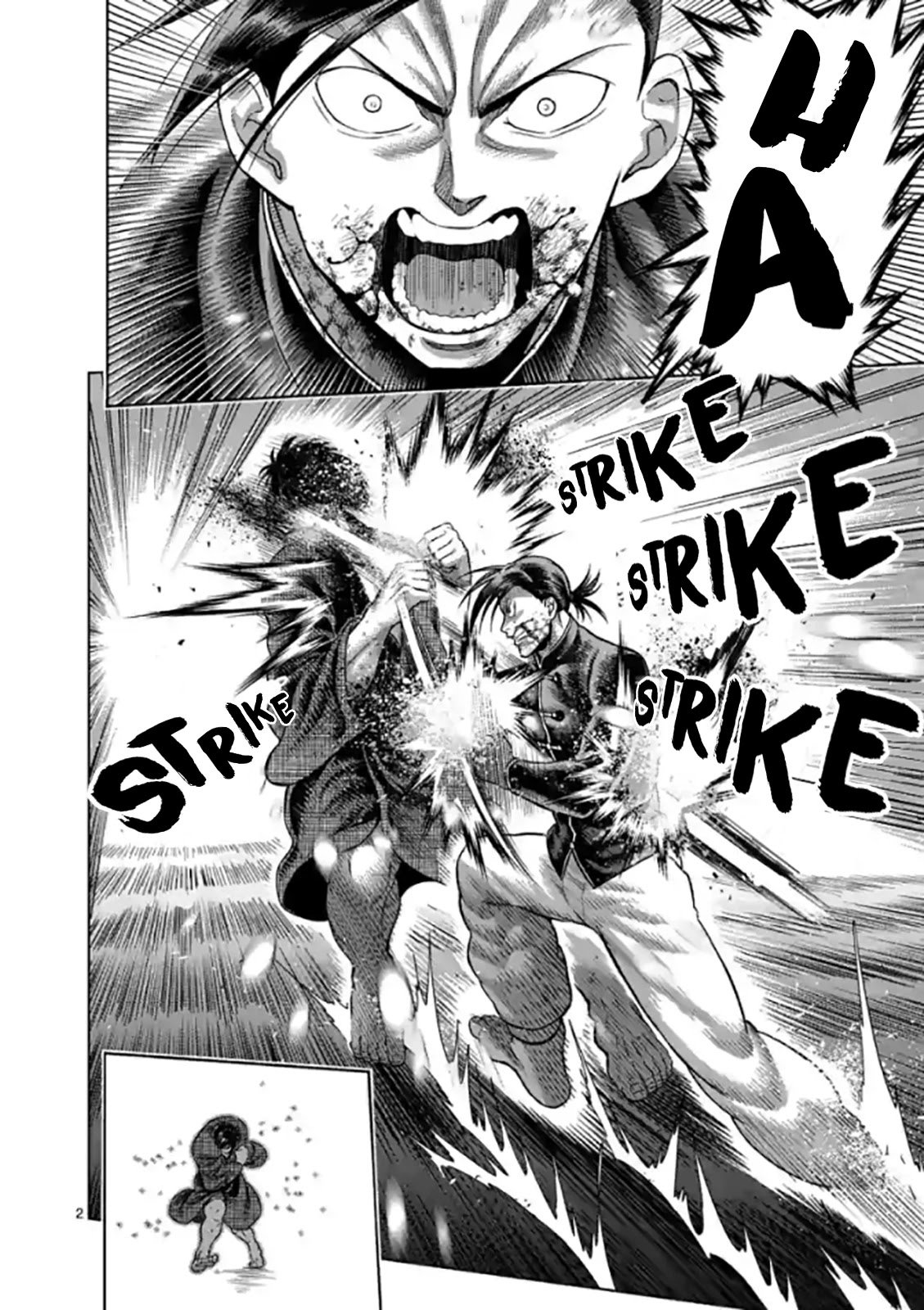 Page 2 of Chapter 112