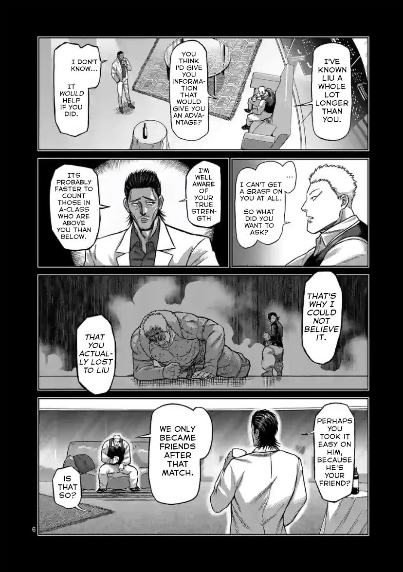 Page 6 of Chapter 112