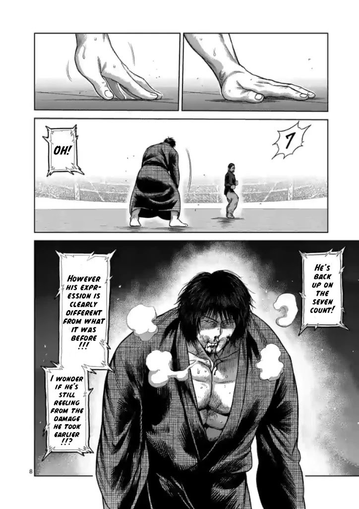 Page 8 of Chapter 112