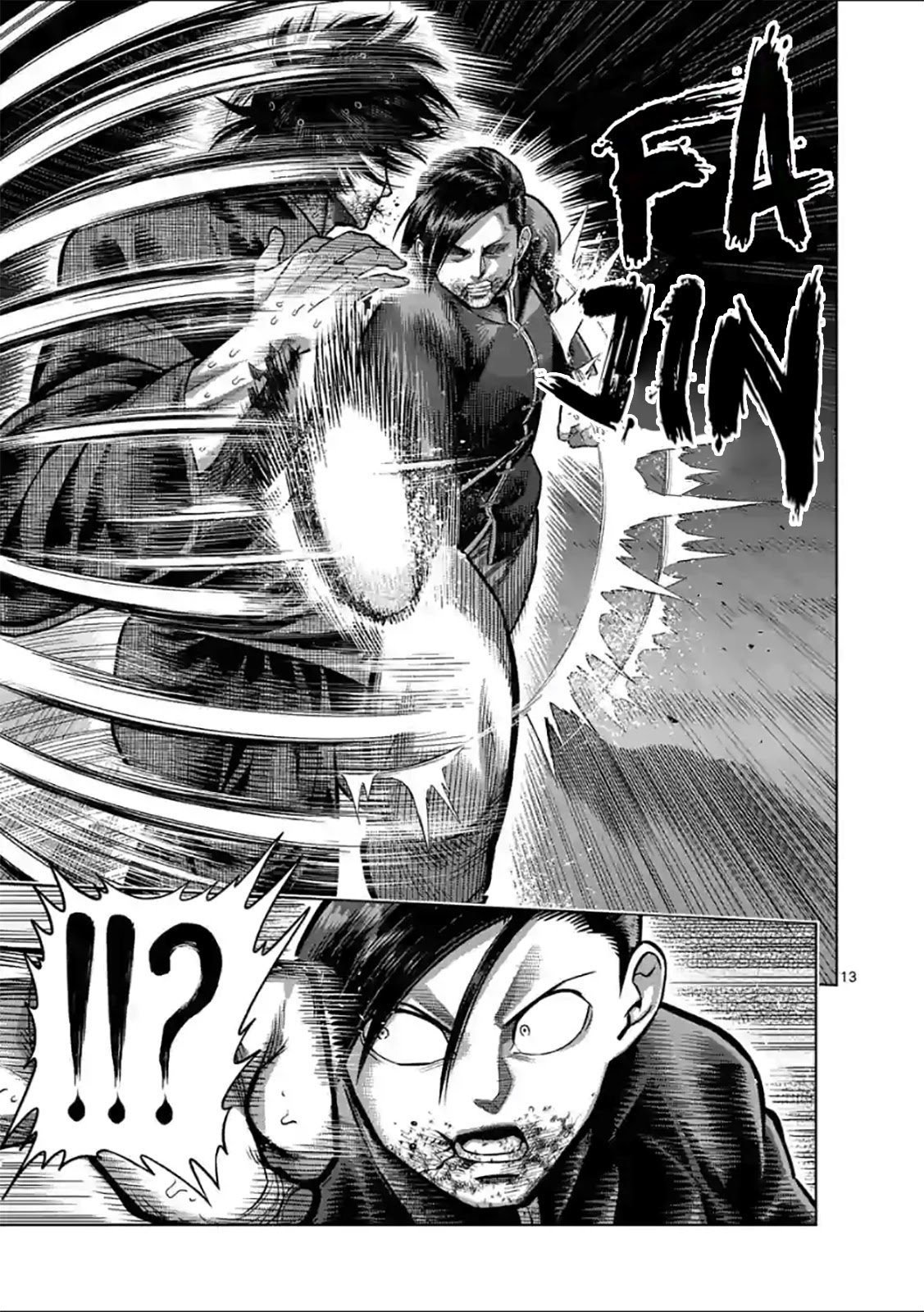 Page 13 of Chapter 112
